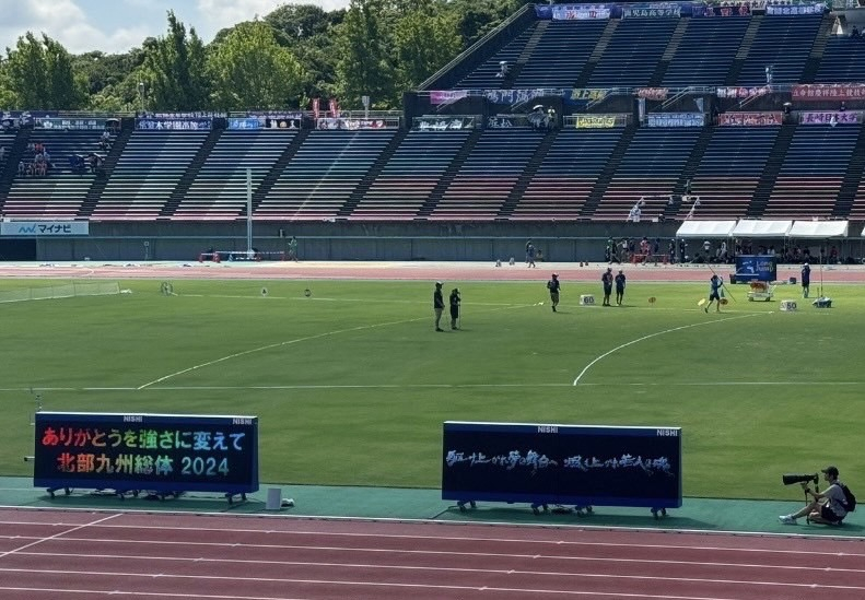 画像 -20240810-054345-3f628d6c